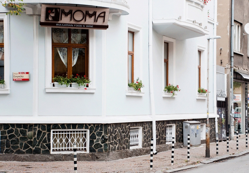 moma facade