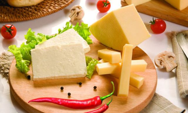 Bulgarian Yellow cheese