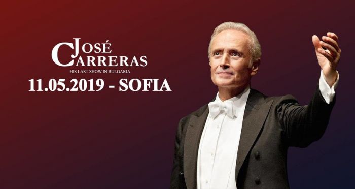 JOSE CARRERAS in Sofia